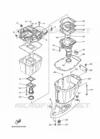 UPPER CASING for Yamaha F80 2012
