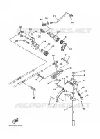 THROTTLE CONTROL for Yamaha FT50 2009