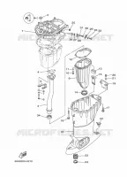 UPPER CASING for Yamaha FT50 2009