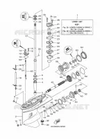 LOWER CASING & DRIVE 1 for Yamaha FT50 2015