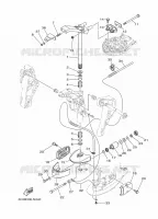 MOUNT 2 for Yamaha FT50 2015