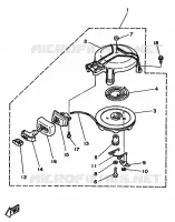 KICK STARTER for Yamaha 5 1996