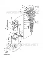 CASING for Yamaha 115 2004