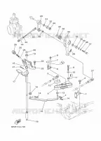 THROTTLE CONTROL for Yamaha F115 2014