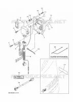 OPTIONAL PARTS 1 for Yamaha F115 2012