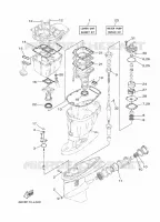 REPAIR KIT 2 for Yamaha F115 2012