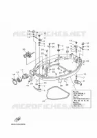 BOTTOM COVER 1 for Yamaha F115 2019