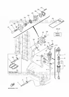 FUEL SUPPLY 1 for Yamaha FL115 2012