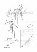 OPTIONAL PARTS 1 for Yamaha FL115 2012