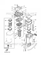 UPPER CASING for Yamaha 225 2001