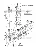 PROPELLER HOUSING AND TRANSMISSION 1 for Yamaha F150 2011