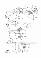 THROTTLE CONTROL for Yamaha F150 2013