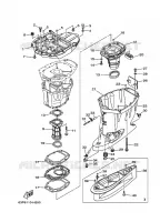 CASING for Yamaha F150 2010