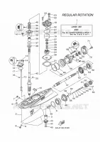 PROPELLER HOUSING AND TRANSMISSION 1 for Yamaha F200 2020