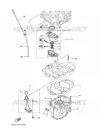 VENTILATEUR D'HUILE for Yamaha F200 2016