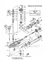 PROPELLER HOUSING AND TRANSMISSION 1 for Yamaha F225 2006