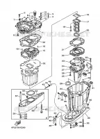 CASING for Yamaha F250 2007
