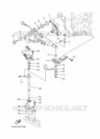 THROTTLE CONTROL for Yamaha F250 2017