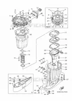 CASING for Yamaha F250 2017