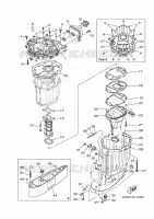 CASING for Yamaha F250 2020