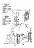 CYLINDER / CRANKCASE 2 for Yamaha F350 2019