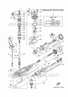 OPTIONAL PARTS 2 for Yamaha F350 2019