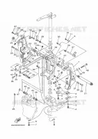 FRONT FAIRING BRACKET for Yamaha FL200 2004