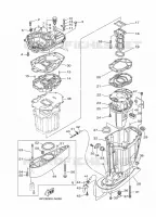 CASING for Yamaha FL200 2014