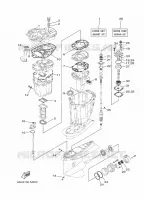 REPAIR KIT 2 for Yamaha FL200 2014