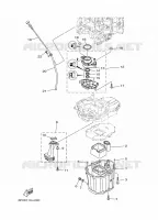 VENTILATEUR D'HUILE for Yamaha FL200 2014