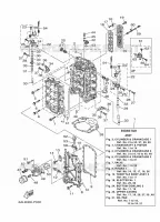 CYLINDER / CRANKCASE 1 for Yamaha FL200 2015