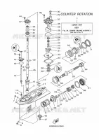 PROPELLER HOUSING AND TRANSMISSION 3 for Yamaha LF200 2019
