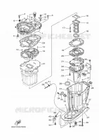 CASING for Yamaha FL225 2018