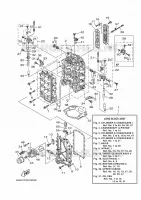 CYLINDER / CRANKCASE 1 for Yamaha FL225 2018