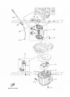 VENTILATEUR D'HUILE for Yamaha FL225 2018