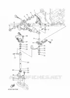 THROTTLE CONTROL for Yamaha FL225 2018