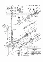 PROPELLER HOUSING AND TRANSMISSION 3 for Yamaha FL250 2016