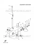 LOWER CASING & DRIVE 4 for Yamaha LZ200 2004