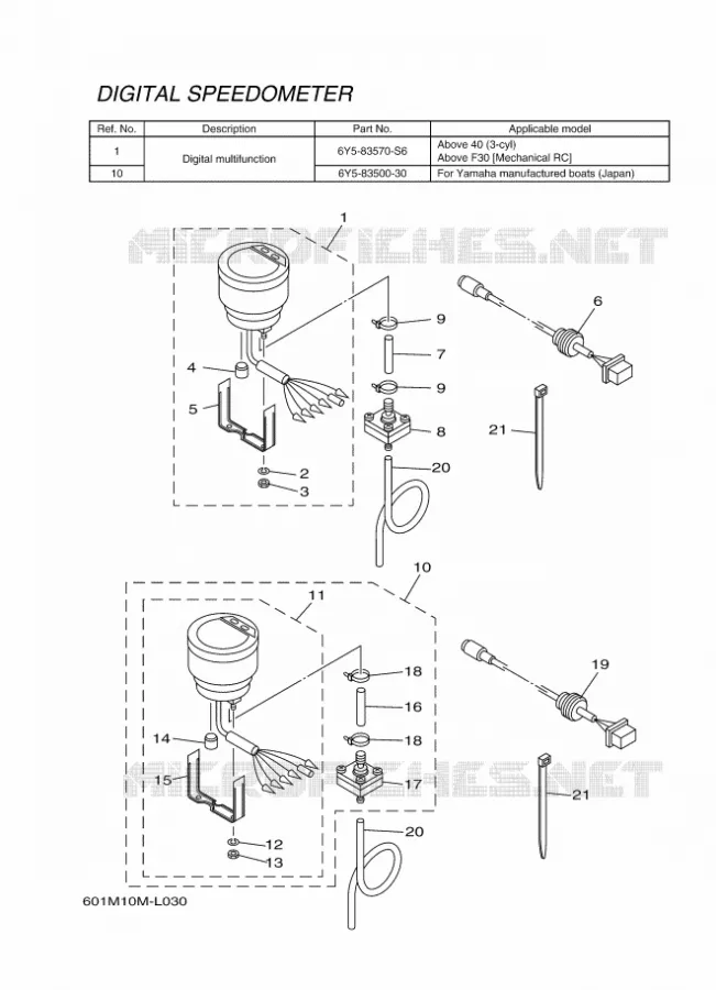 METER 3 Yamaha OUTBOARD ENGINES 2012 2012 RIGGING METER-2012  RIGGING METER-2012