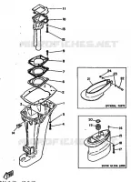 CASING for Yamaha 9.9 1985