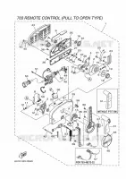 REMOTE CONTROL ASSEMBLY 1 for Yamaha RIGGING REMOCON-2017 2017