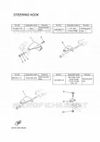 STEERING HOOK 1 for Yamaha RIGGING REMOCON-2017 2017