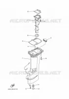 CASING for Yamaha 9.9 2017