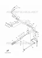 STEERING for Yamaha 9.9 2014