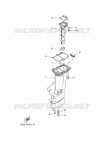 CASING for Yamaha 9.9 2014