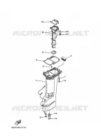 CASING for Yamaha 9.9 2011