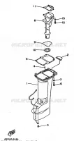 CASING for Yamaha 9.9 1998