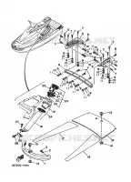 GUNWALE & MAT for Yamaha JET 1995