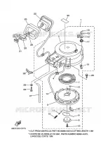 STARTER MOTOR for Yamaha E15 2003