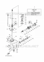 PROPELLER HOUSING AND TRANSMISSION 1 for Yamaha E8 2017